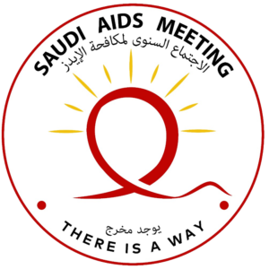 Saudi AIDS Meeting